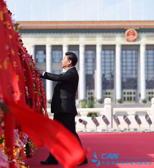 烈士纪念日：缅怀先烈志，共铸中华魂