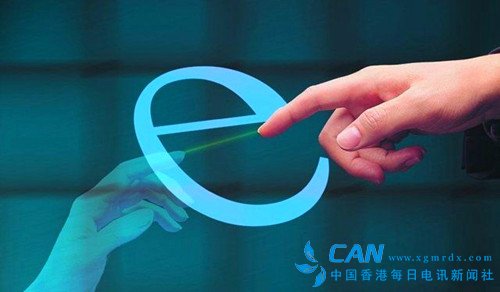 难抗压力：美国交出互联网域名管理权