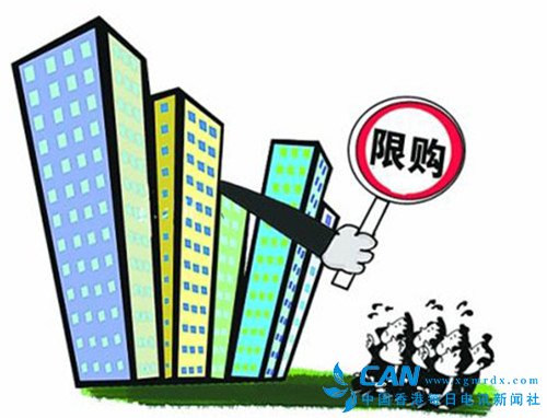 19城降温楼市 一场与资产泡沫和金融风险的赛跑