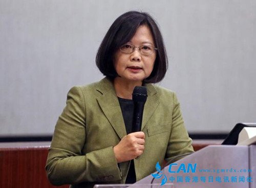 王昌荣批蔡英文：不认祖先的人不是人！