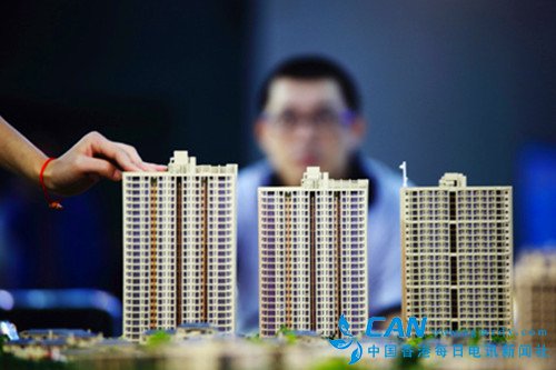 楼市新政下的众生相