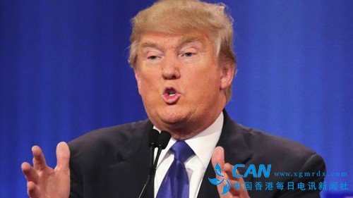 分析解读：特朗普获胜的世界冲击波 这不是个黑天鹅事件