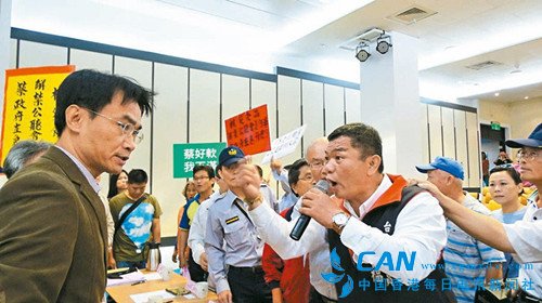 蔡英文当局急解禁日本核灾区食品入台湾