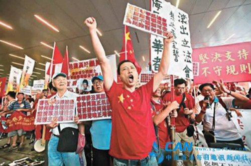 台当局为“青政双丑”发声 港府深夜回应:勿干预香港事务