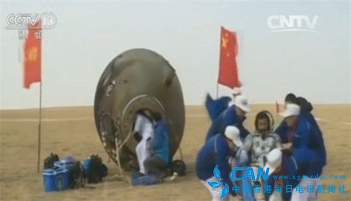 打开可铺满整个足球场 它助景海鹏陈冬顺利回家