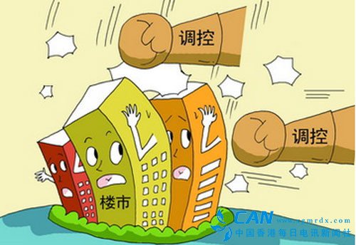 楼市调控路线图：九个月三度加码 流动性悄然收紧