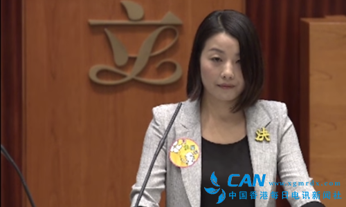 香港特区政府将对“港独”议员刘小丽提司法复核