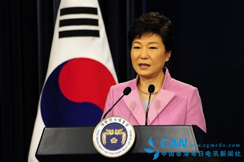 韩国独立检察组：如认定涉腐朴槿惠卸任后将面临10年监禁