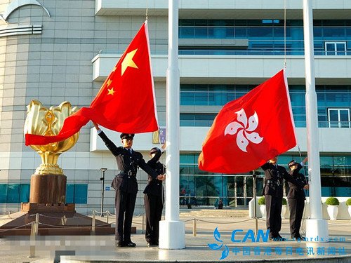 香港特区政府要求法庭判四议员宣誓无效