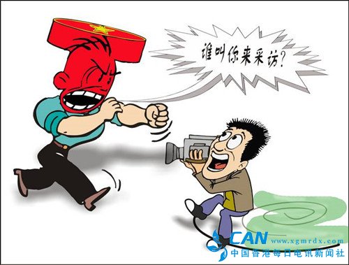 河南电视台记者周口采访遭法院人员打砸抢