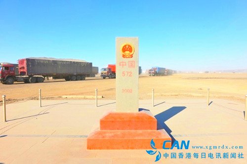 蒙古驻印度大使请求莫迪出面 对抗“中国封锁”