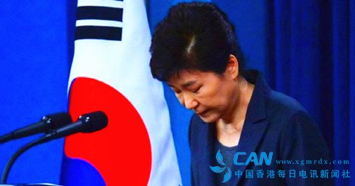 崔顺实等拒绝接受传召  韩国拉开弹劾朴槿惠大幕