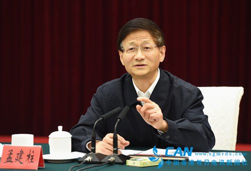 孟建柱“约谈”8省政法委书记