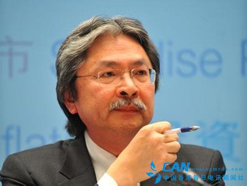 香港特区政府财政司司长曾俊华请辞 备战下届特首