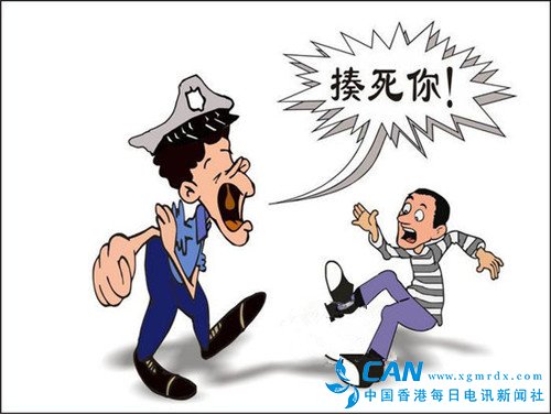 中国教育报2名记者在黑龙江甘南县采访遭遇警务人员殴打