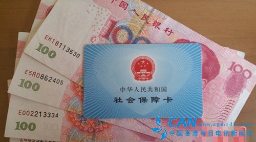增收、减税、降费……2017年这些红包请查收！