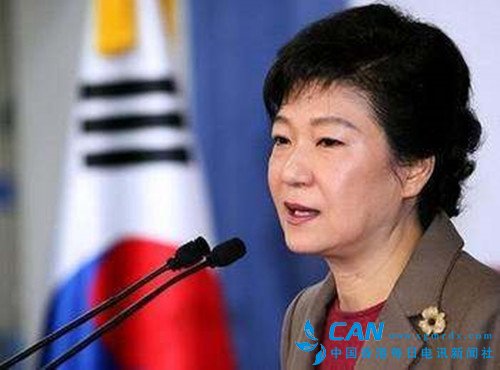 朴槿惠首次回应“失踪的7小时”：留在官邸工作