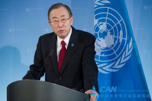 韩国选举委员会表示潘基文有资格参选总统