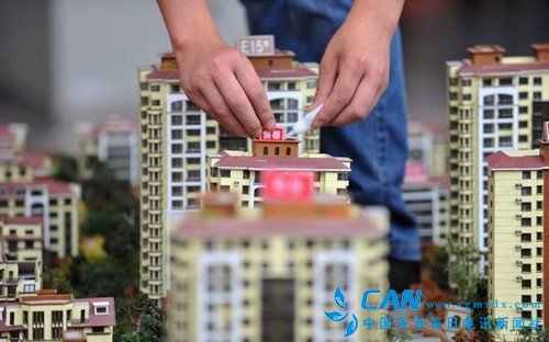 重庆出台楼市调控新政 外地人首套房也收房产税