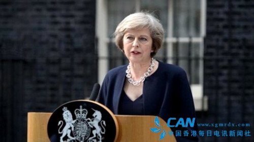 离开欧盟单一市场 英国决心“硬脱欧”?