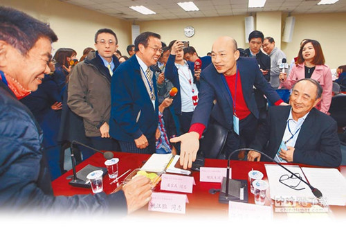 中国国民党主席选举13日开始联署