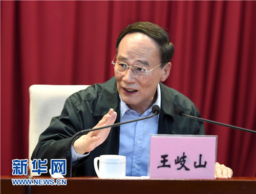中纪委亮剑清理门户 新疆巡视办原主任韩新城落马