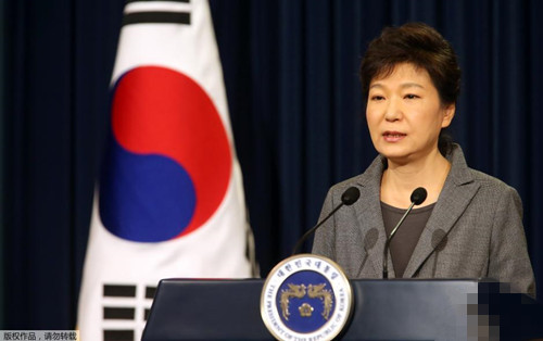 韩国民众拟在朴槿惠就任总统4周年时举行反对集会