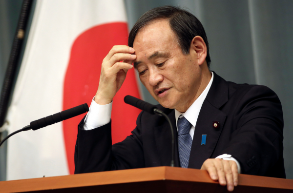 日本抗议俄俄罗斯为争议岛屿命名