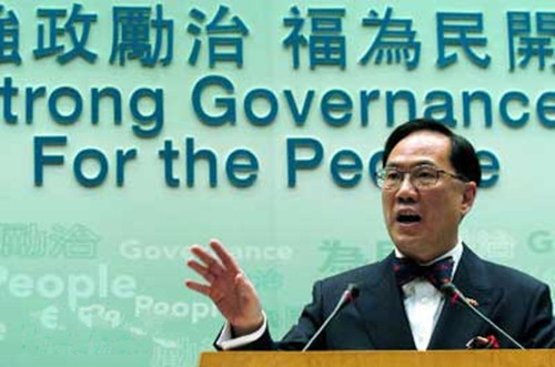 香港前行政长官曾荫权罪名成立将判刑