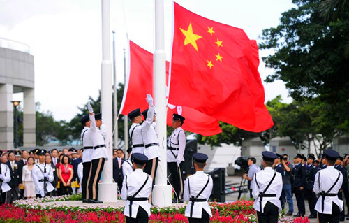 第五届香港特区行政长官三名选举候选人产生