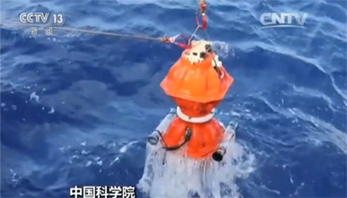中科院世界首次获取万米级海洋人工地震剖面