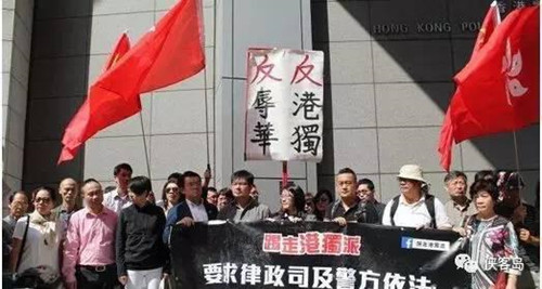 破天荒！李克强总理的工作报告，首次点了“港独”的名