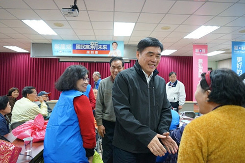国民党副主席郝龙斌：谁能让国民党重返执政就支持他