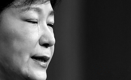 韩国检方以嫌疑人身份传唤前总统朴槿惠