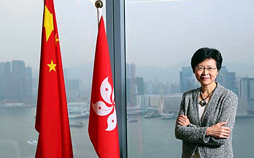 林郑月娥当选为香港特区第五任行政长官人选