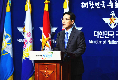 韩国防部：“萨德”部署计划未变