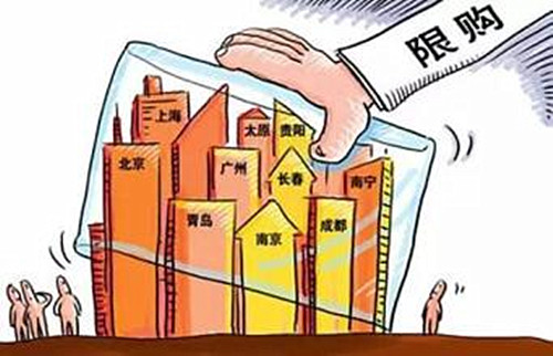 常州出台楼市新政  再次将调控政策升级
