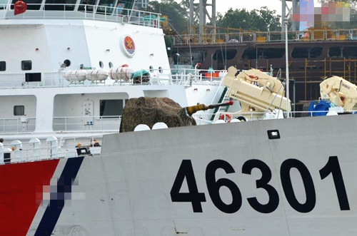 中国054版海警船装630近防炮