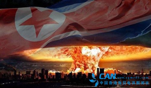 环球社评：对朝中社文章，中国官方应继续漠视