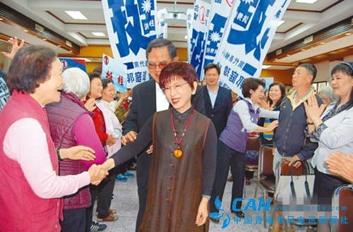 洪秀柱：蔡英文执政无能 只有“追杀国民党”最成功
