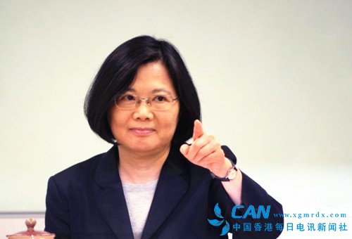 台终审法官改由蔡英文任命 被批政治介入司法