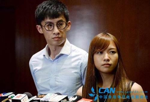 香港“辱国议员”梁、游涉非法集结被捕