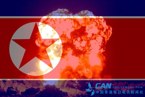 朝教授：若美继续攻击活动 朝将继续核试