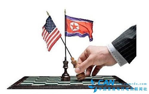 韩联社称美国或要求联合国成员与朝鲜断交