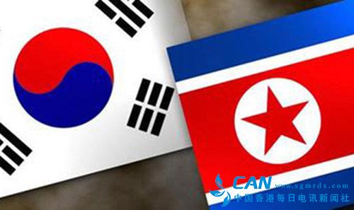 朝鲜：韩国海军舰船近期频繁侵犯朝鲜西部领海