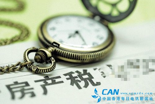 《经济蓝皮书春季号：2017年中国经济前景分析》发布