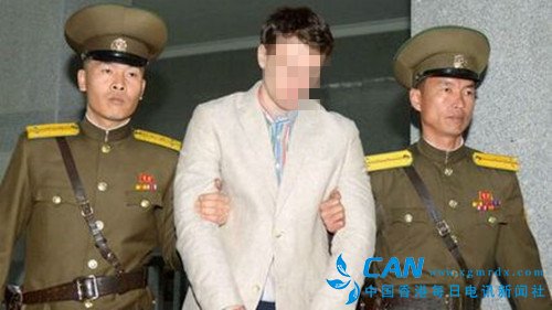 朝鲜官方媒体确认该国逮捕一名美国教授