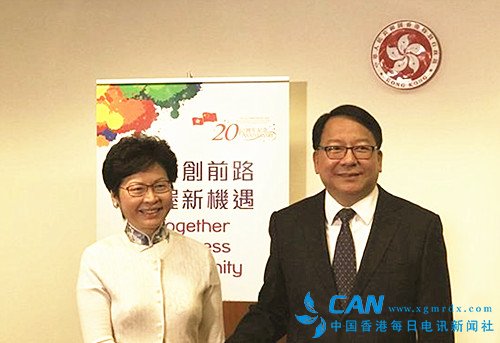 香港候任行政长官林郑月娥任命陈国基出任候任特首办主任