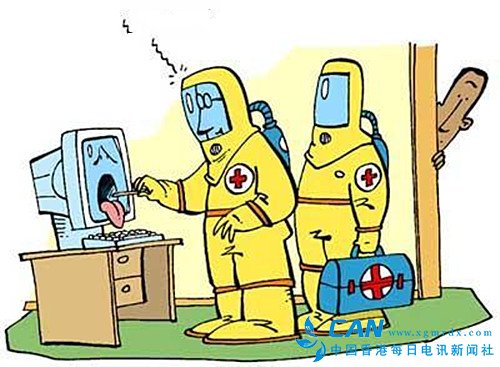 国家计算机病毒中心：发现勒索病毒新变种  提高警惕，小心谨防