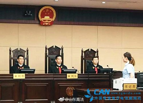 专家旁听于欢案二审庭审感受：法庭是公平殿堂，更是法治课堂　　